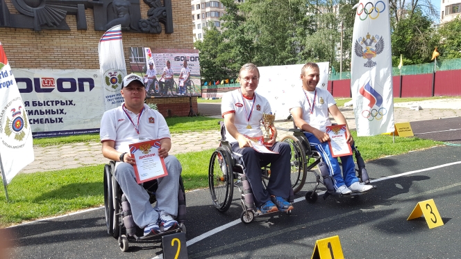 Кубок России по стрельбе из лука спорта лиц с ПОДА завершился в Раменском