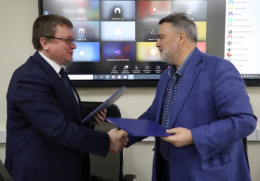  Всероссийская федерация спорта лиц с поражением опорно-двигательного аппарата и ﻿Федерация регби России  заключили соглашение о взаимодействии и сотрудничестве    