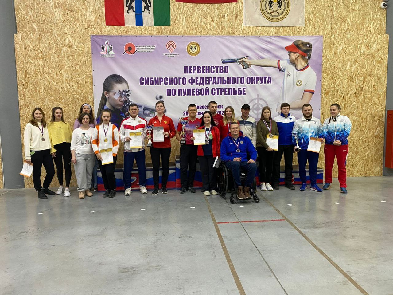 Команда Белгородской области стала победителем общекомандного зачета Кубка России по пулевой стрельбе спорта лиц с ПОДА 