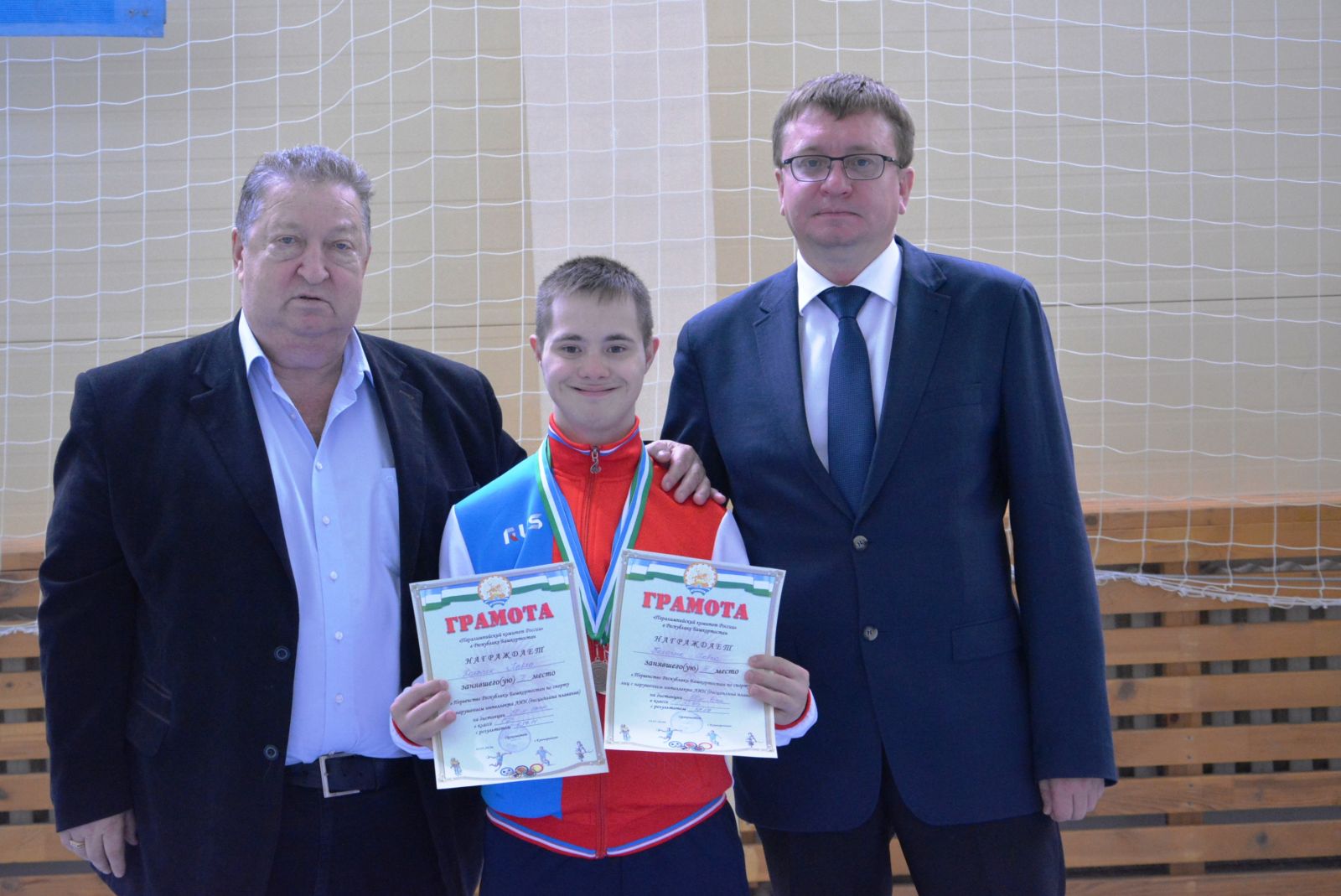 А.А. Строкин посетил Республику Башкортостан по вопросам развития паралимпийского движения в регионе