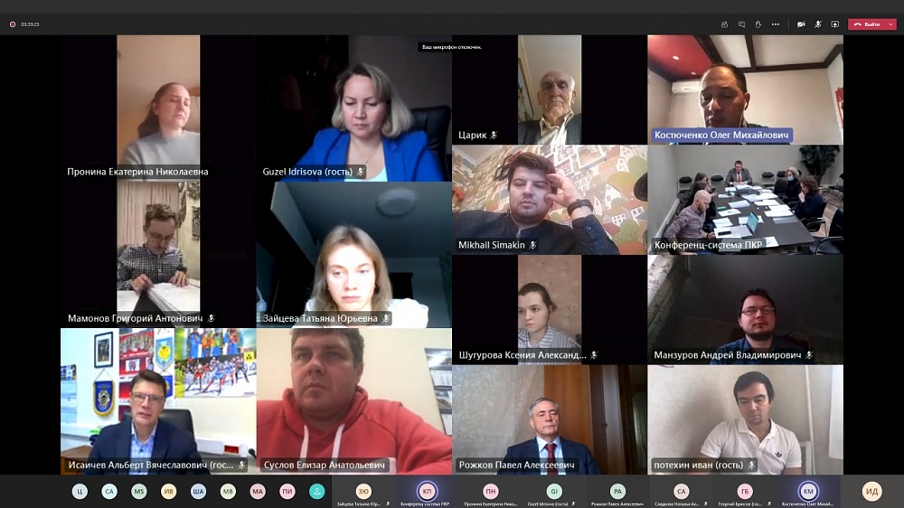П.А. Рожков в режиме видео-конференц-связи провел заседание Комиссии по аттестации главного и старших тренеров  по летним дисциплинам Всероссийской федерации спорта лиц с поражением ОДА