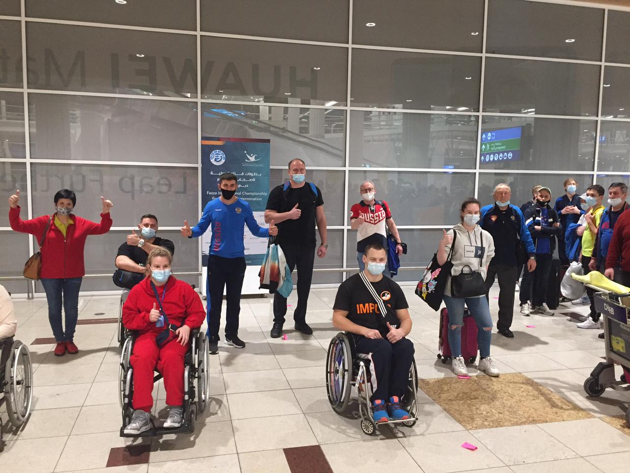 Сборная команда России примет участие в Гран-при по легкой атлетике МПК в Дубае