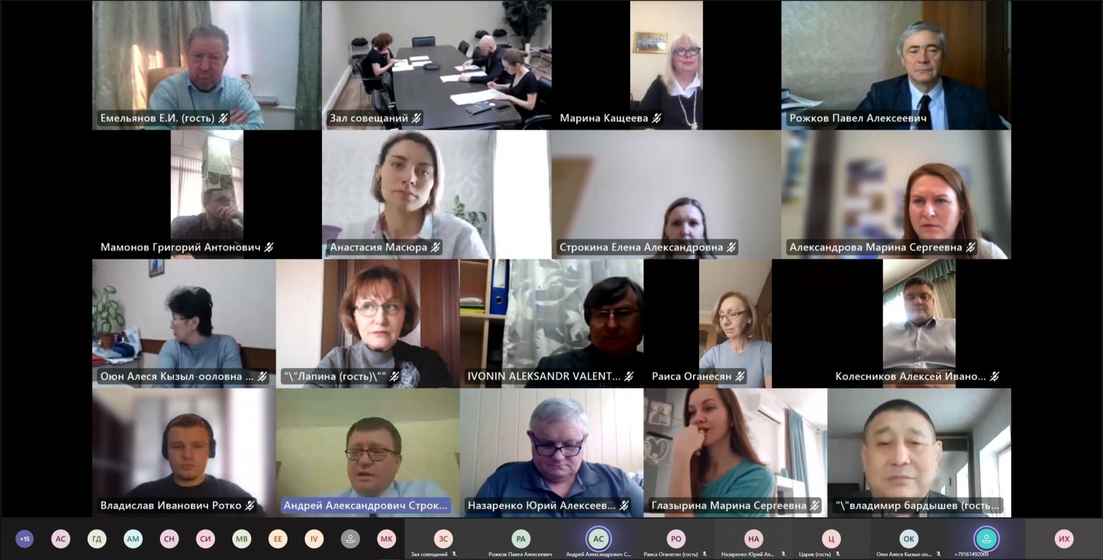А.А. Строкин в режиме видео-конференц-связи провел заседание Совета Всероссийской федерации спорта лиц с поражением опорно-двигательного аппарата