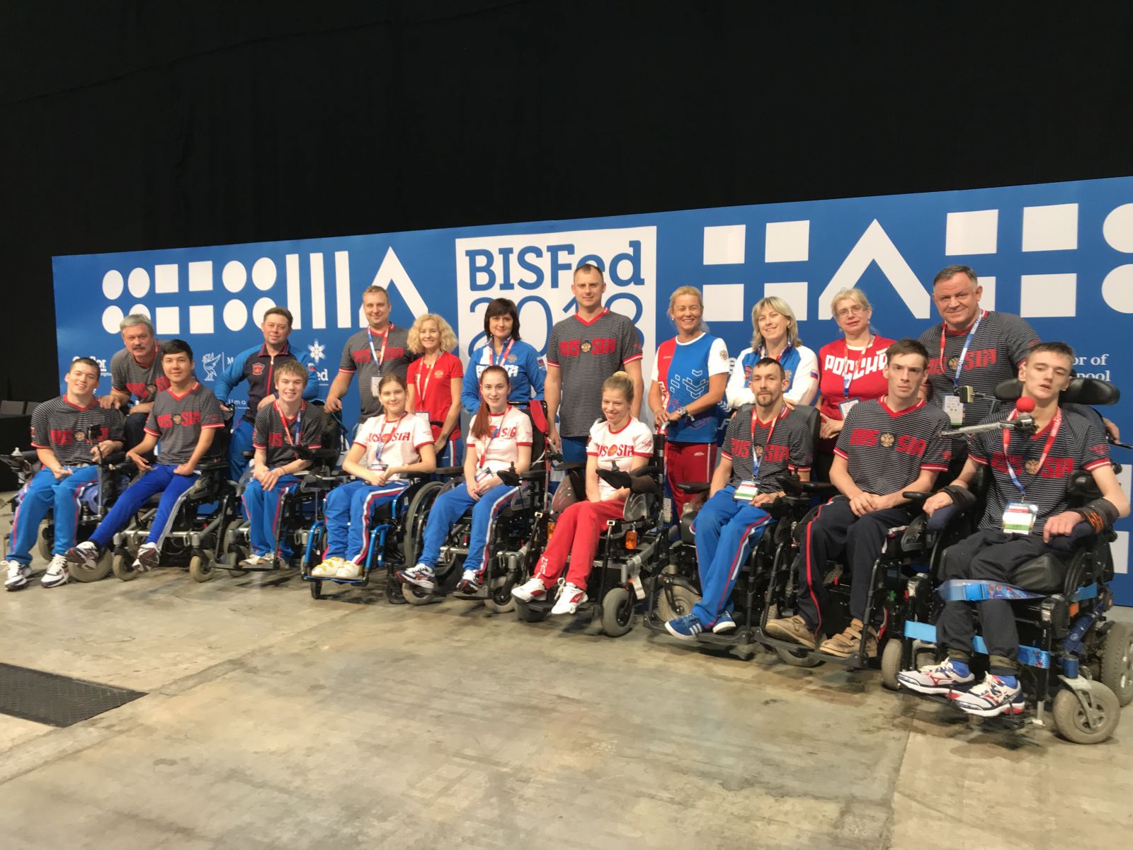 Сборная команда России по бочча осталась без наград чемпионата мира в Великобритании