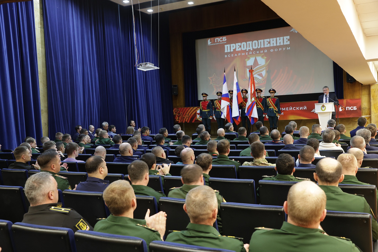 Тестовая новость для Лёгкой атлетики