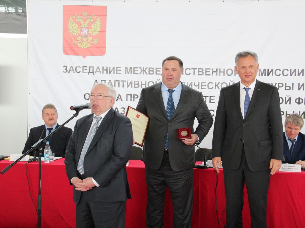 Руководители Всероссийской федерации спорта лиц с ПОДА получили памятные медали «XXII Олимпийские зимние игры и XI Паралимпийские зимние игры 2014 г. в г. Сочи» и грамоты Президента Российской Федерации к ним