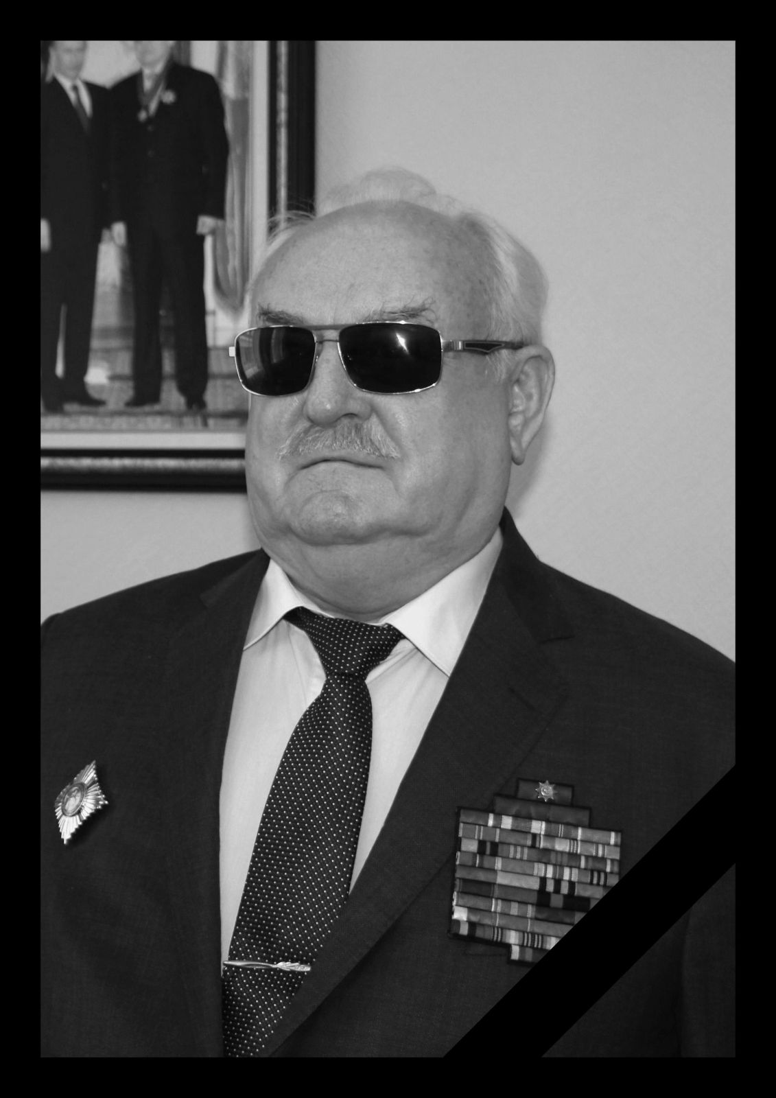 Всероссийская федерация спорта лиц с поражением ОДА выражает соболезнования родным, близким, друзьям и коллегам президента Всероссийского общества слепых А.Я. Неумывакина. 