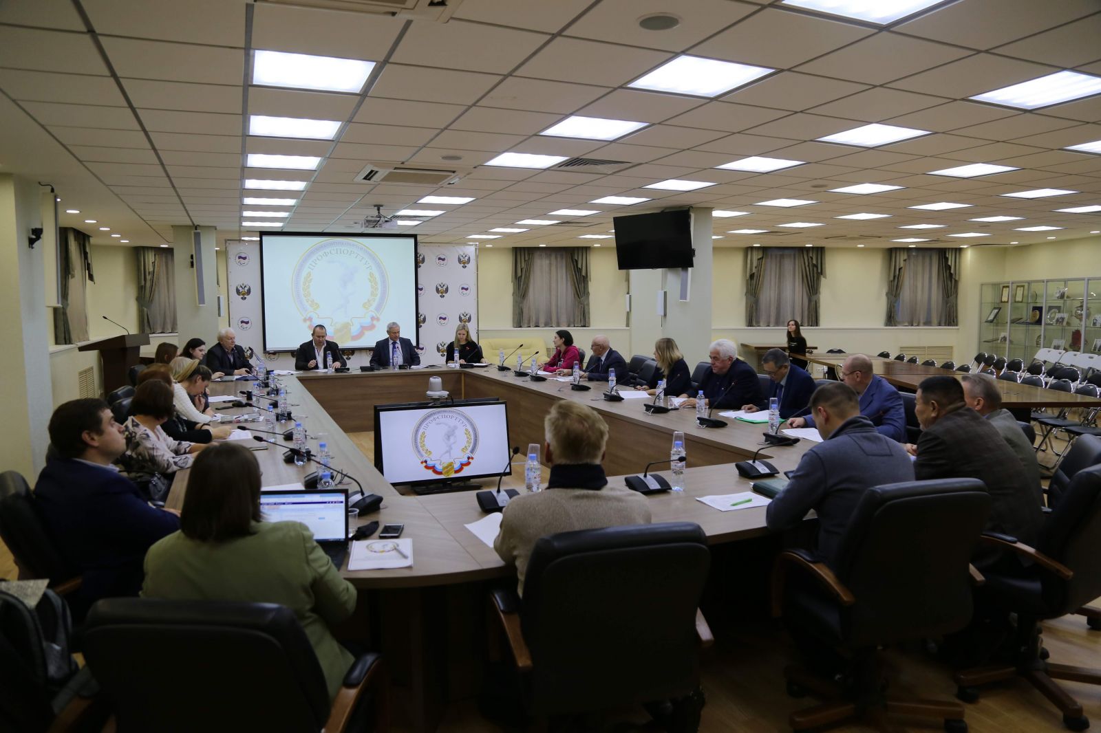 П.А. Рожков, В.Г. Бардышев в г. Москве приняли участие в заседании Центрального комитета Общероссийского профессионального союза работников физической культуры, спорта и туризма Российской Федерации