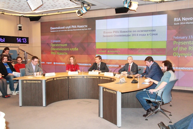 П. А. Рожков принял участие в пресс-конференции Олимпийского клуба «РИА Новости», посвященной старту самой массовой информационной кампании XXII зимних Олимпийских игр и XI зимних Паралимпийских игр