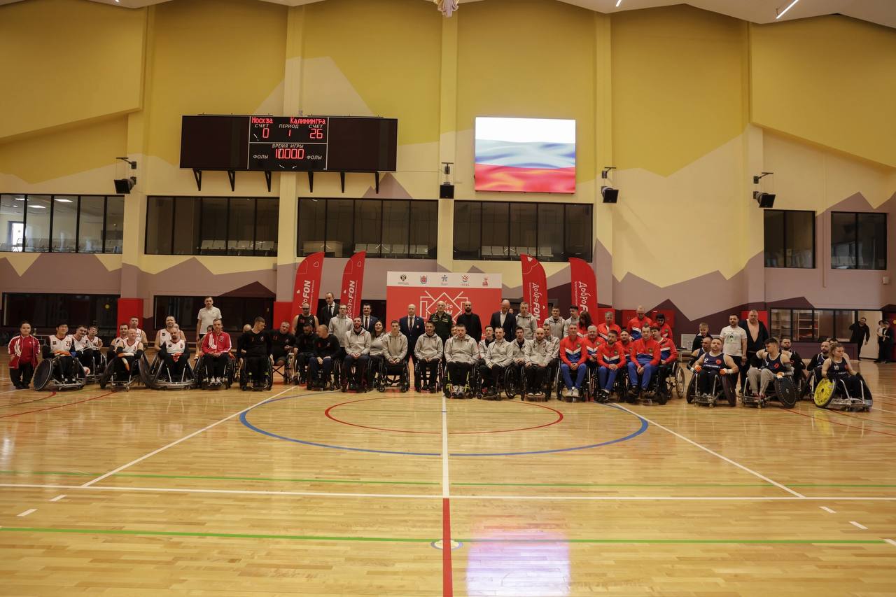 Завершился первый соревновательный день ДоброFon-чемпионата России по регби на колясках, 1 круг