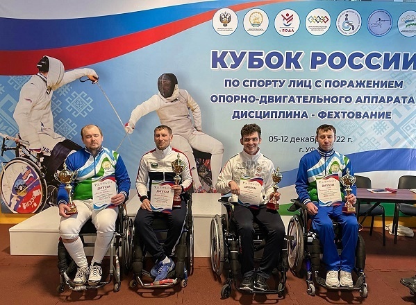  Более 60 спортсменов приняли участие в Кубке России по фехтованию на колясках в Уфе 