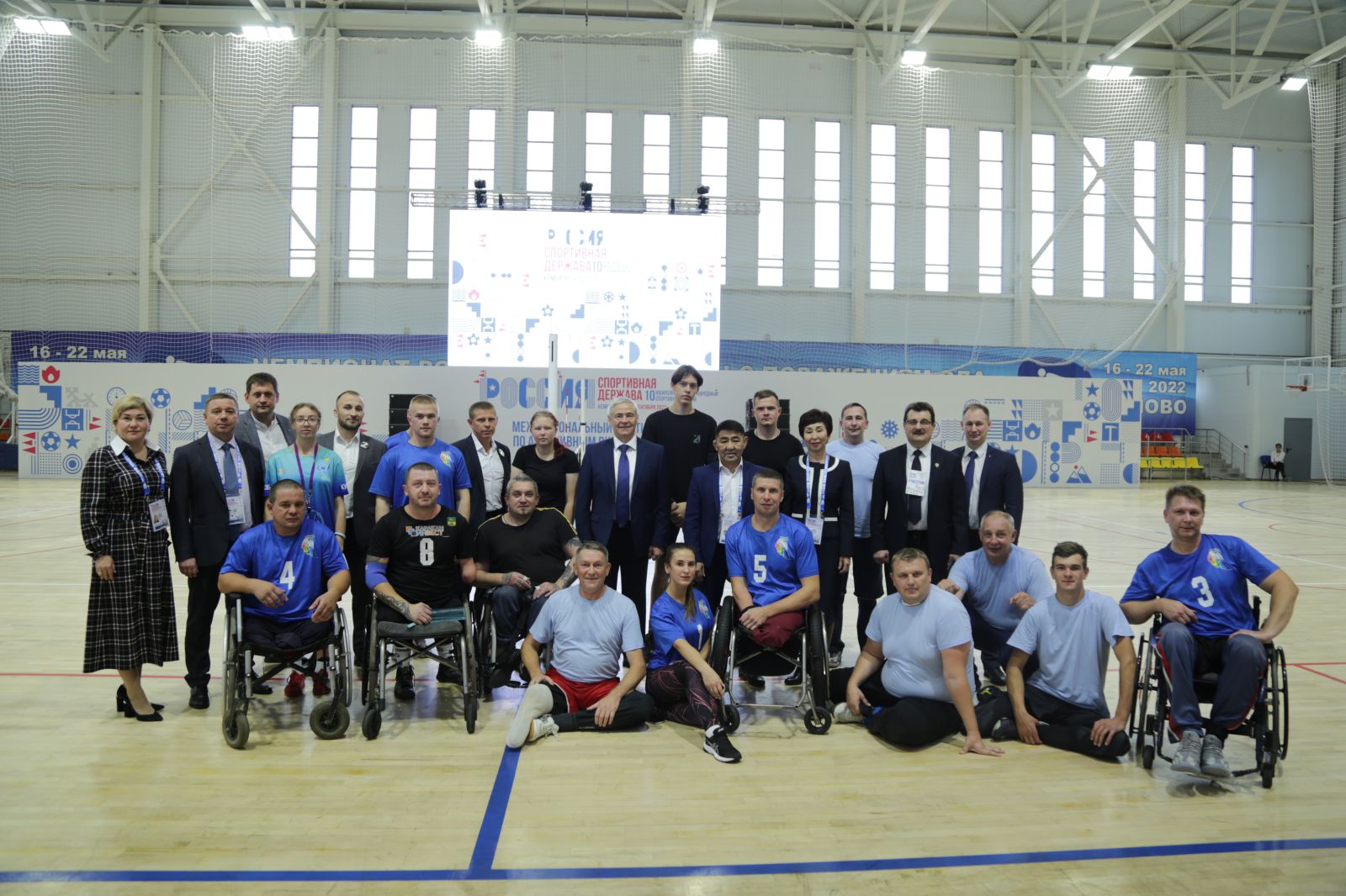 П.А. Рожков в рамках рабочего визита в Кемеровскую область принял участие в торжественной церемонии открытия и просмотре соревнований Межрегионального Фестиваля по адаптивным видам спорта «Сильнее всех ФЭСТ»