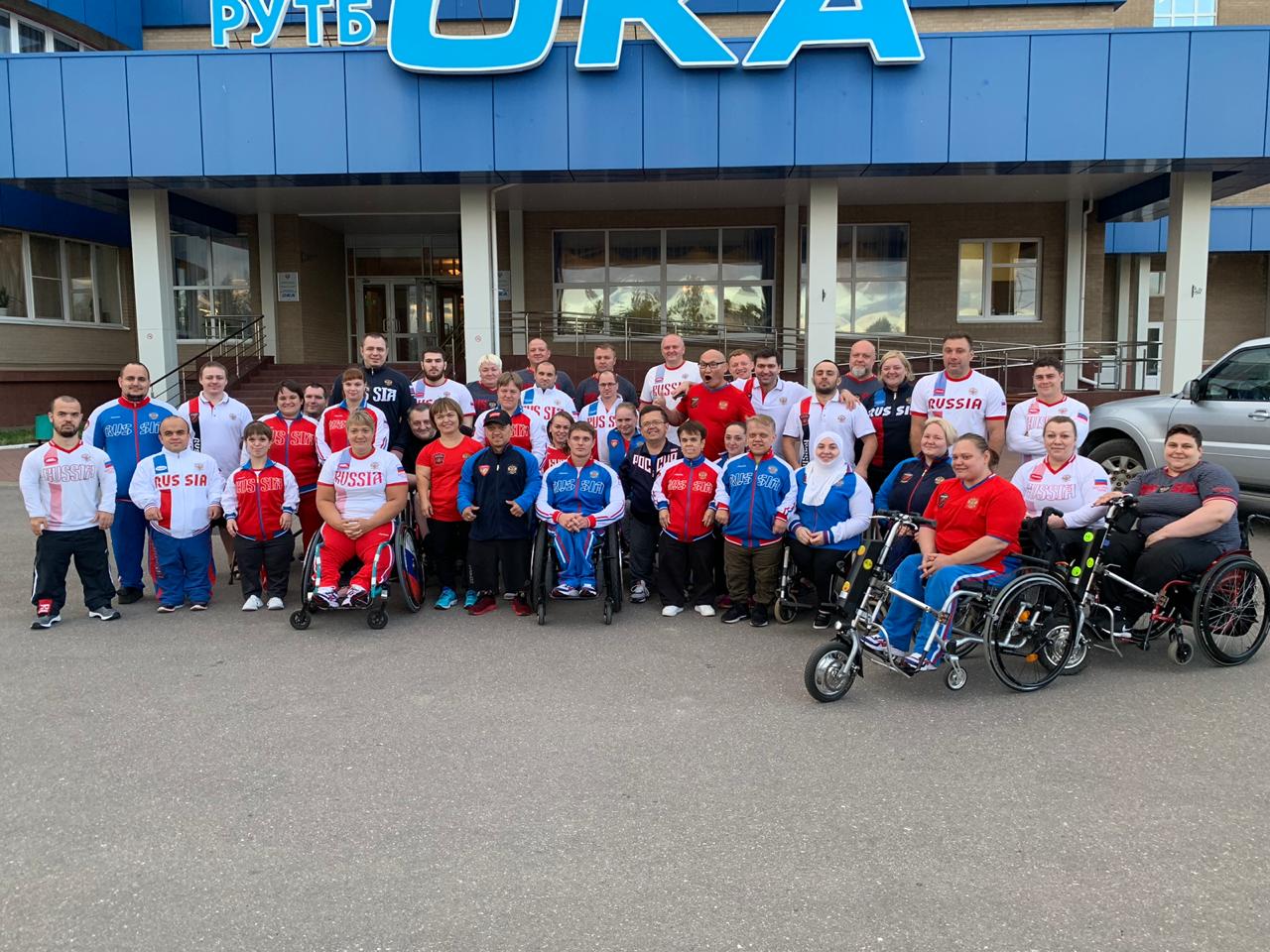 Сборная команда России по пауэрлифтингу спорта лиц с ПОДА прибыла в Казахстан для участия в чемпионате мира