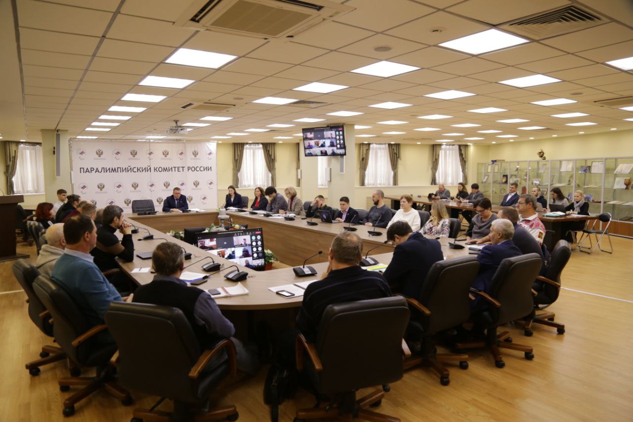 А.А. Строкин провел заседание Совета Всероссийской федерации спорта лиц с поражением опорно-двигательного аппарата 