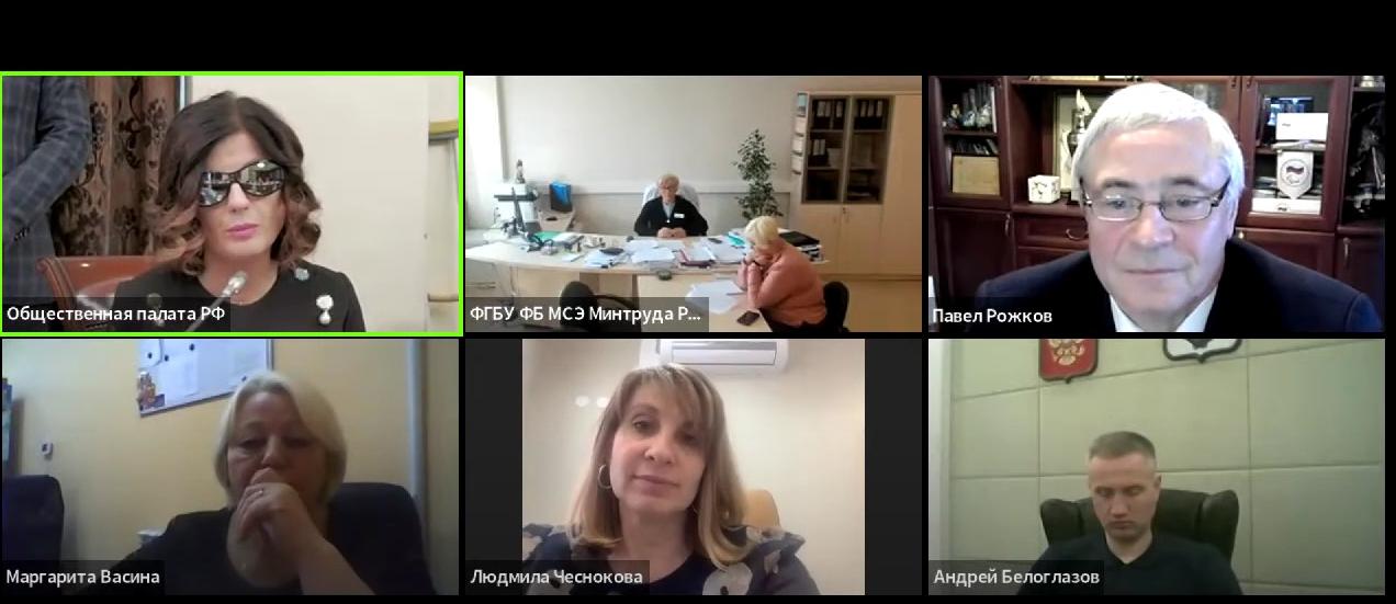  П.А. Рожков в режиме видеоконференции принял участие в Круглом столе «Вопросы и перспективы социокультурной реабилитации людей с инвалидностью. Практические кейсы в сфере культуры и спорта. Грантовая поддержка проектов как социальный лифт их участников» 