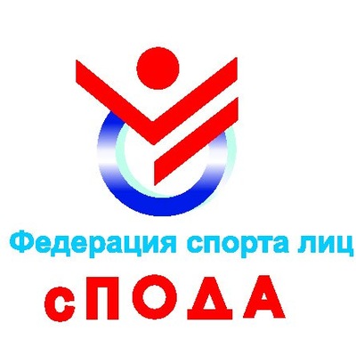 Руководители Федерации в Минспорта России приняли участие во встрече заместителя Министра спорта РФ М.В. Томиловой с руководителями всероссийских физкультурно-спортивных обществ