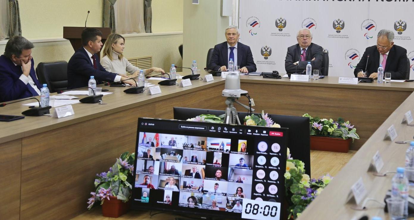Руководители Федерации приняли участие в заседании Межведомственной комиссии по развитию адаптивной физической культуры и спорта Совета при Президенте Российской Федерации по развитию физической культуры и спорта 