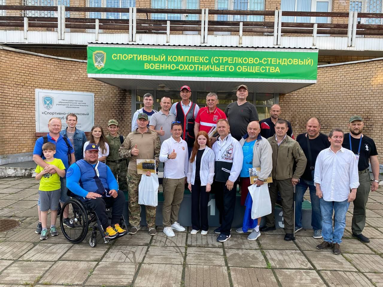 В Москве проведен первый этап Кубка России по стендовой стрельбе спорта лиц с поражением ОДА