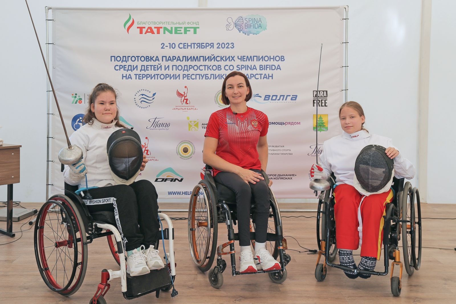        Спортсмены-паралимпийцы приняли участие в фестивале адаптивного и паралимпийского спорта для детей и подростков с патологией спинного мозга Spina Bifida и провели мастер-классы      