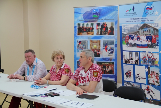 П. А. Рожков  в г. Сочи в Дополнительной горной паралимпийской деревне  провел первое селекторное организационное совещание Штаба спортивной делегации России на XI Паралимпийских зимних играх