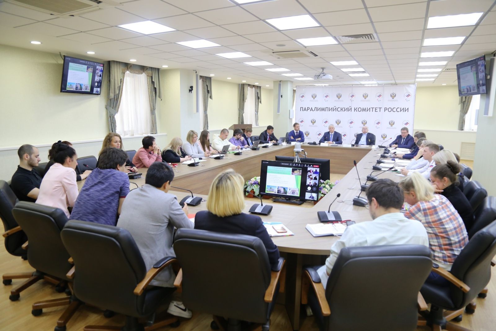 Руководители Федерации приняли участие в заседании Исполкома Паралимпийского комитета России