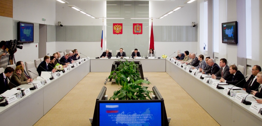 А.А. Строкин в г. Красноярске принял участие в заседании Координационного совета по физической культуре и спорту Межрегиональной ассоциации "Сибирское соглашение" под руководством С.И.Алексеева