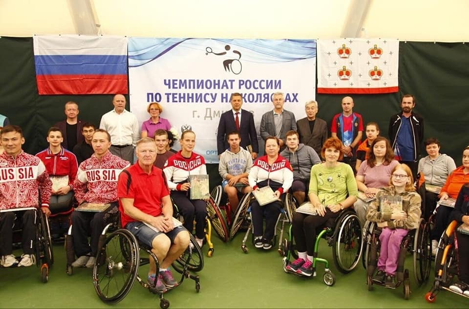 Виктория Львова и Иван Андреев стали абсолютными победителями чемпионата России по теннису на колясках в Дмитрове