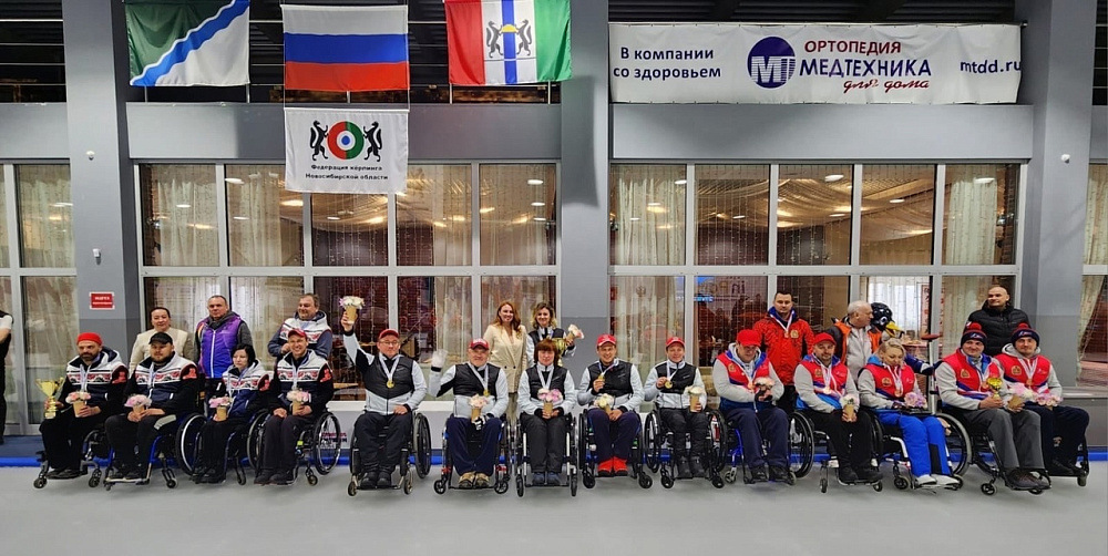 Сборная команда Москвы по кёрлингу на колясках завоевала титул чемпионов России