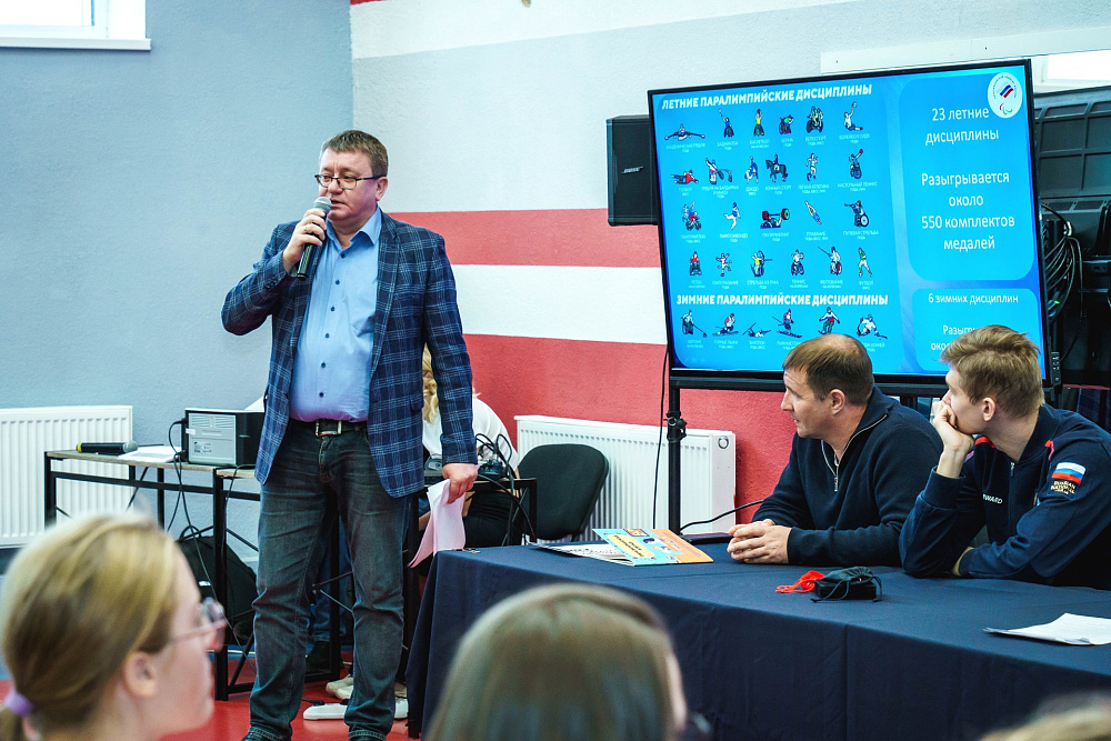 Андрей Строкин принял участие в Паралимпийском уроке для участников Всероссийской спартакиады учащихся учебных заведений по спорту лиц с поражением ОДА