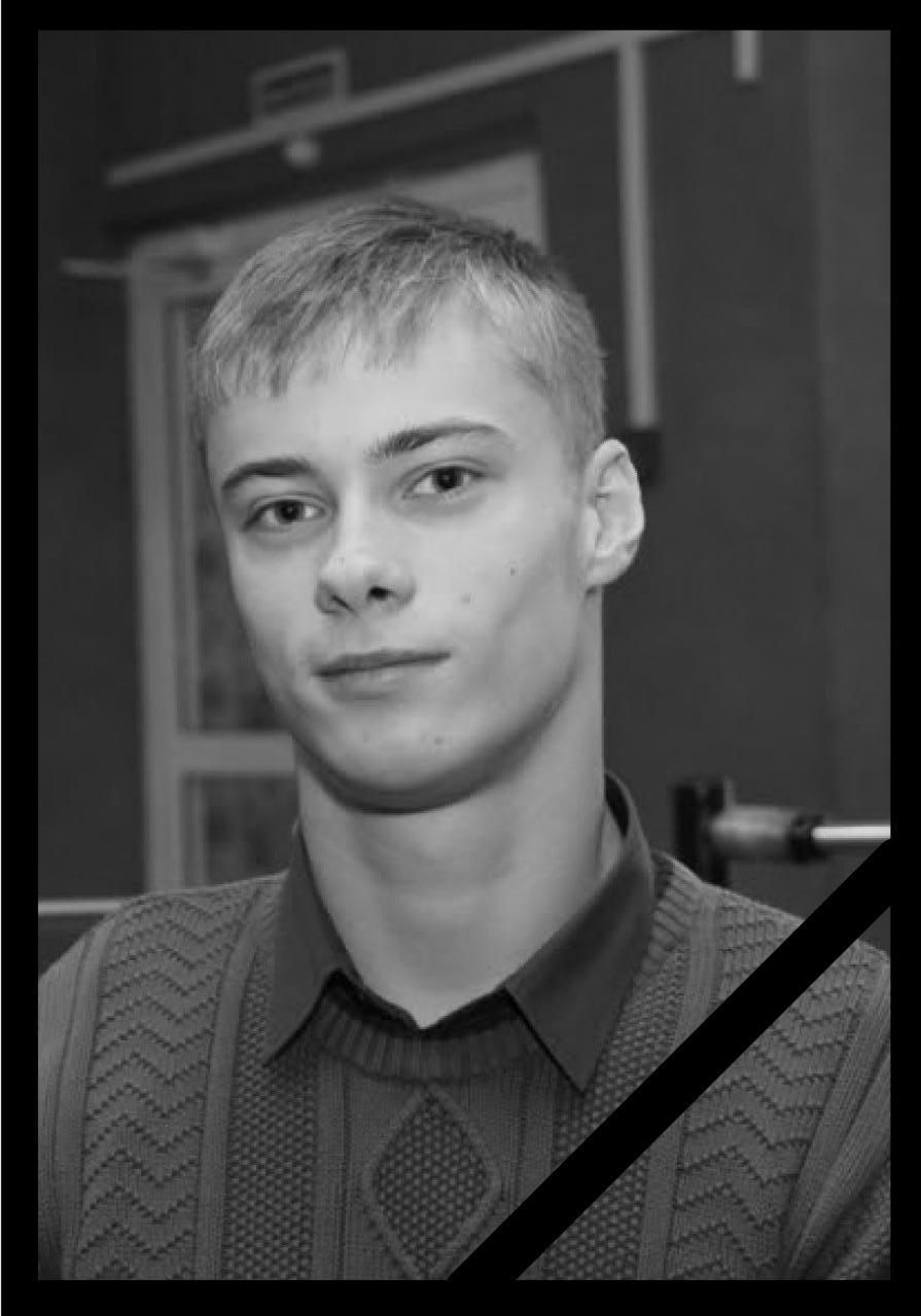 Федерация с прискорбием сообщает о гибели члена сборной команды России по плаванию спорта лиц с поражением опорно-двигательного аппарата А.С. Макарова