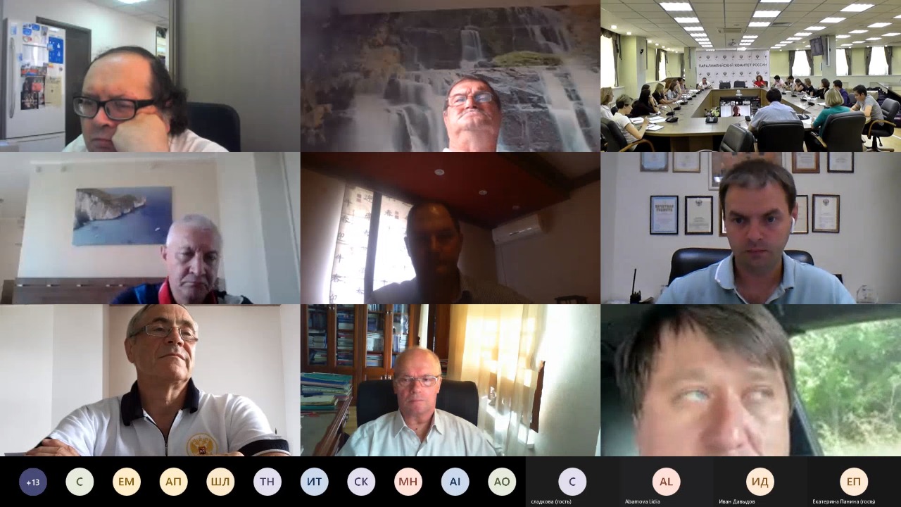 П.А. Рожков в режиме видео-конференц-связи провел рабочее совещание со старшими тренерами команд ПКР, участвующих в XVI Паралимпийских летних играх в Токио