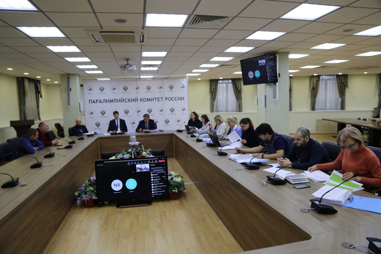 А.А. Строкин провел заседание Комиссии по аттестации главных и старших тренеров по летним дисциплинам Всероссийской федерации спорта лиц с поражением ОДА
