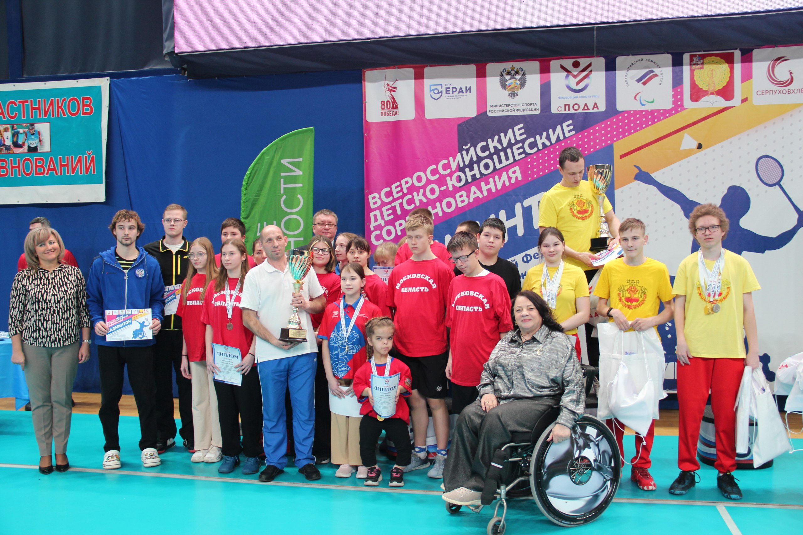 Более 30 спортсменов приняли участие во Всероссийских детско-юношеских соревнованиях по бадминтону спорта лиц с поражением ОДА 