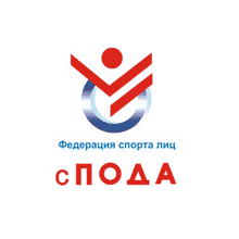 Руководители Федерации прибыли в город Элисту для участия в мероприятиях, проводимых ПКР в Республики Калмыкия с 18 по 20 апреля