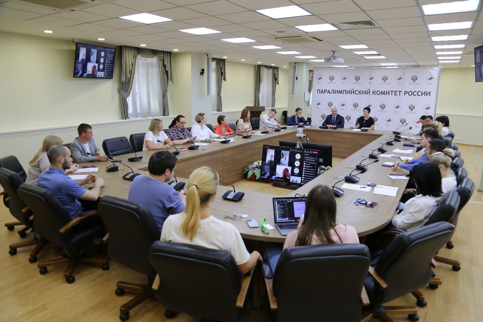 П.А. Рожков принял участие в отчетно-выборном профсоюзном собрании объединенной первичной профсоюзной организации Аппарата ПКР и Всероссийской Федерации спорта лиц с ПОДА