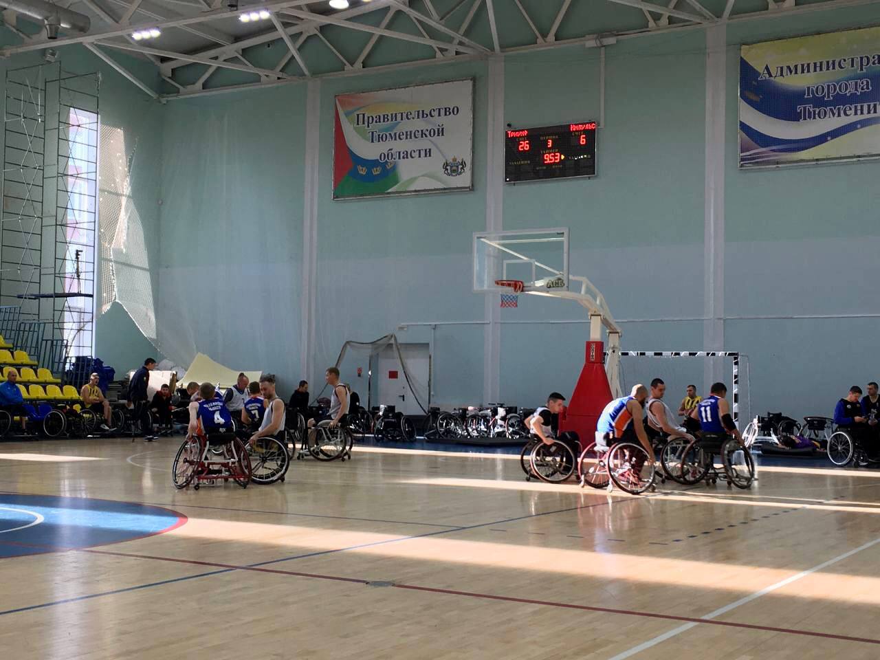 Определены победители Всероссийского турнира по баскетболу на колясках в Тюмени