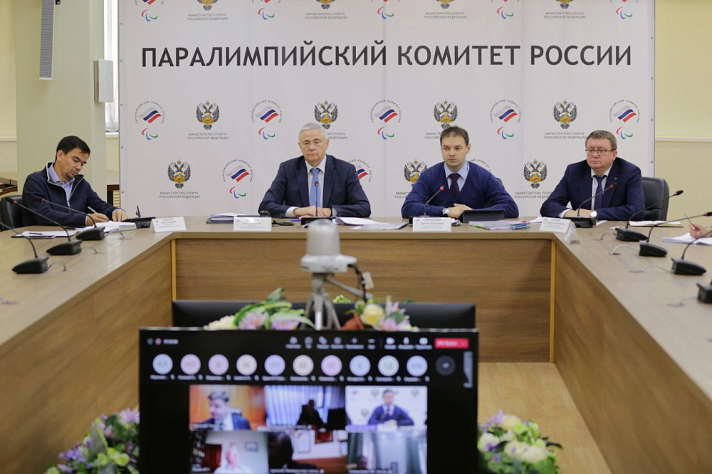 Руководители Федерации в офисе ПКР приняли участие в заседании Исполкома Паралимпийского комитета России.