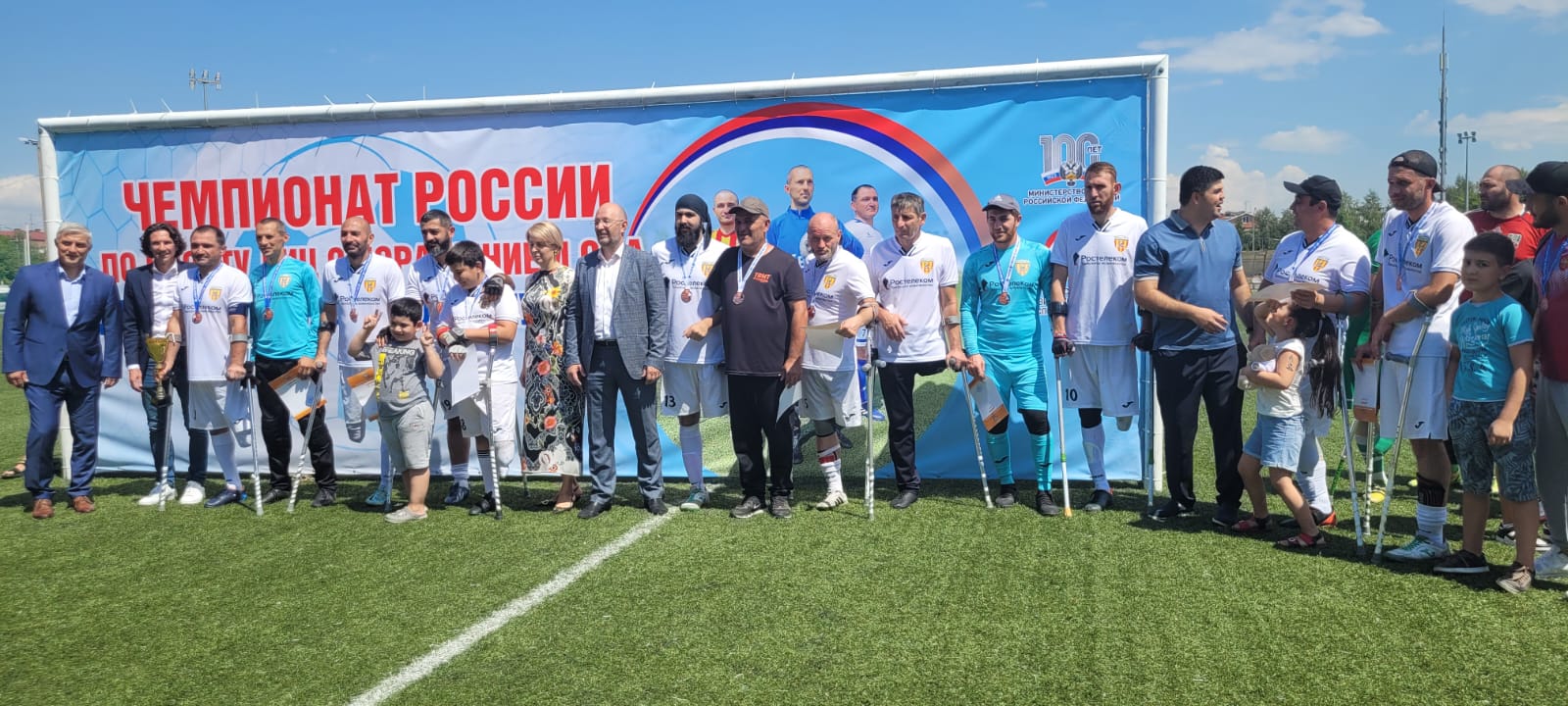        «Динамо-Алтай» завоевал титул чемпиона России по футболу ампутантов спортивного сезона 2023      