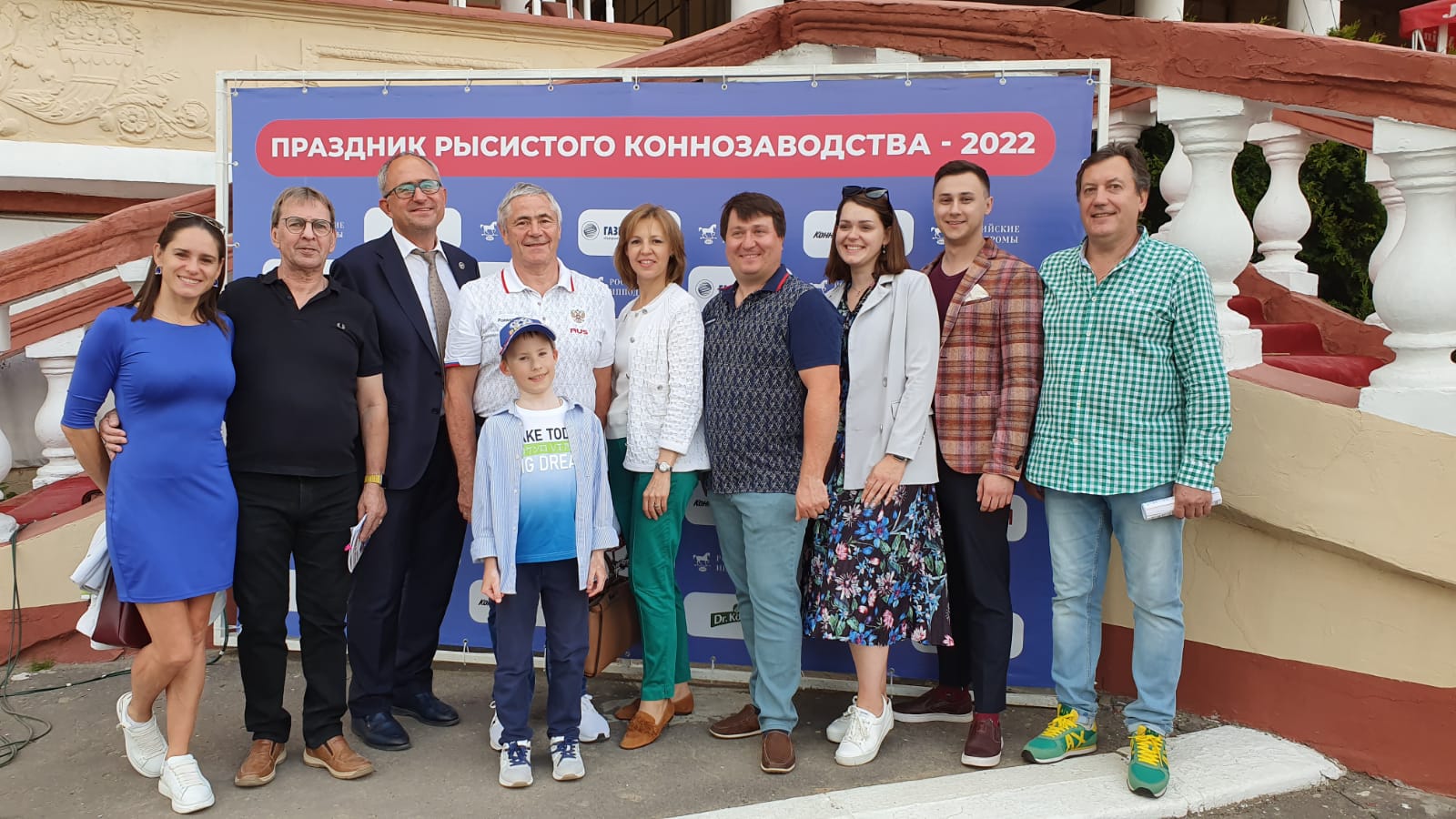 П.А. Рожков посетил Центральный московский ипподром