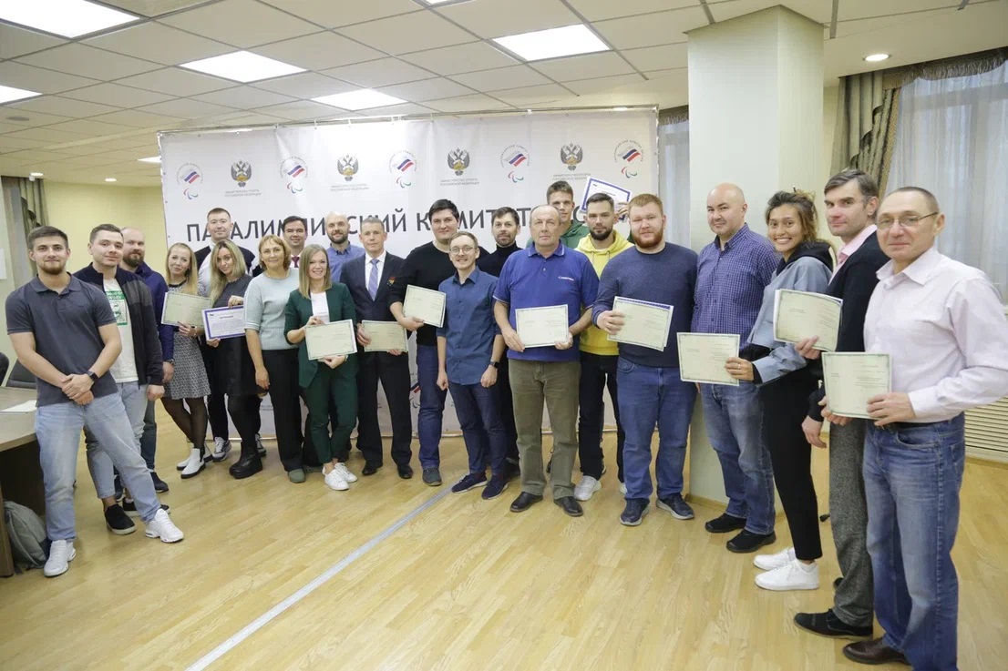 28 слушателей прошли повышение квалификации по программе дополнительного профессионального образования ПКР «Современные технологии подготовки спортивного резерва в хоккее-следж спорта лиц с поражением ОДА» 