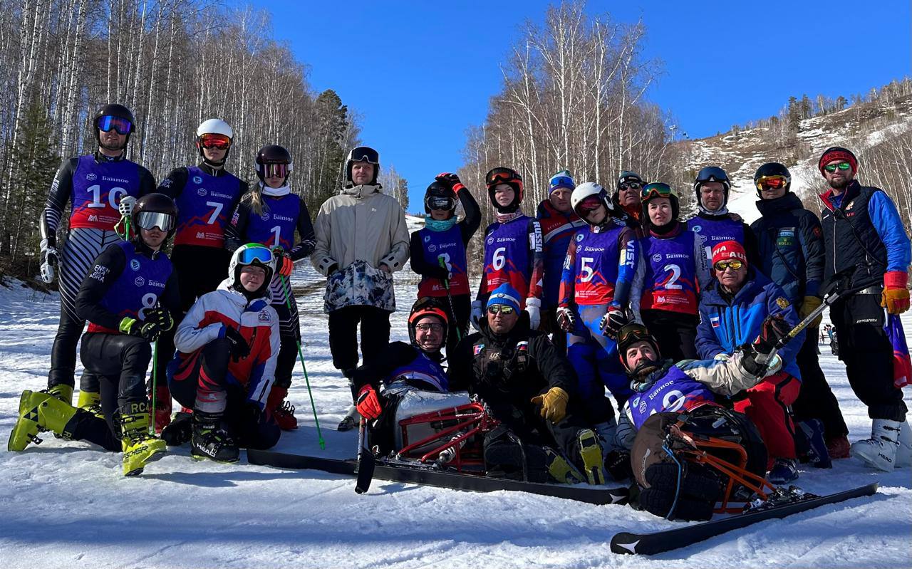 Горнолыжный спорт