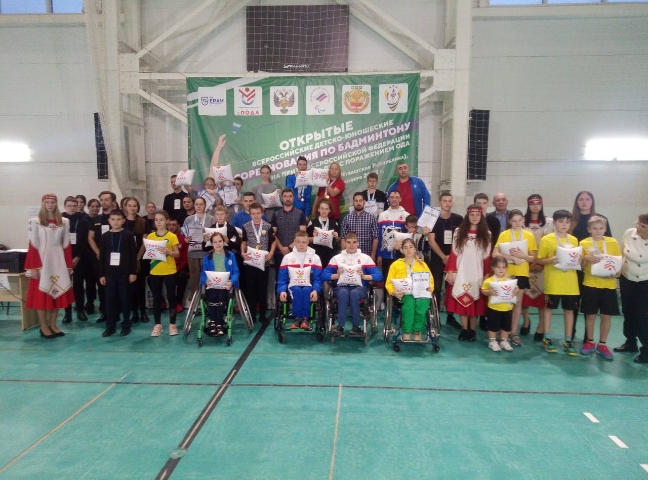 В Чувашии проведены дестко-юношеские соревнования по парабадминтону