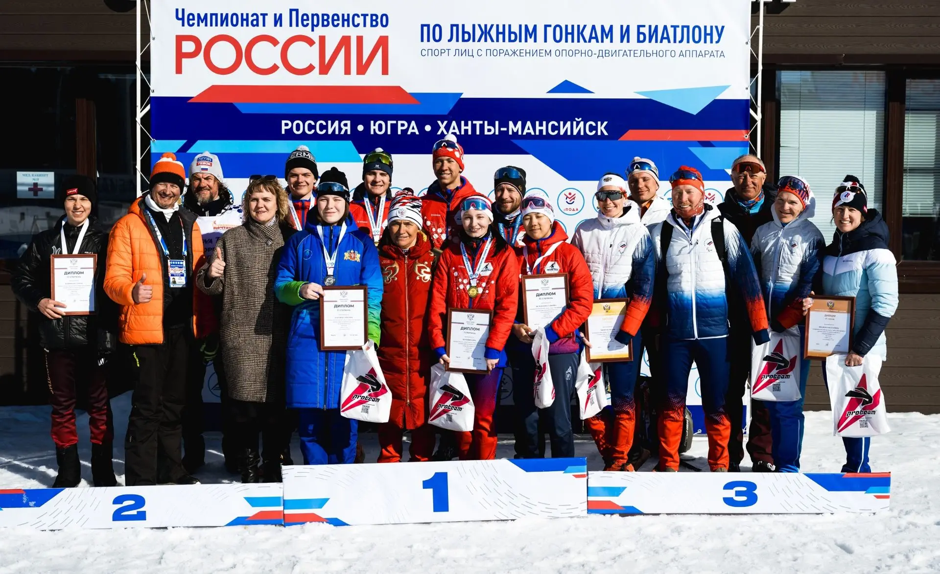 В г. Ханты-Мансийске завершились чемпионат и первенство России по лыжным гонкам и биатлону спорта лиц с поражением ОДА