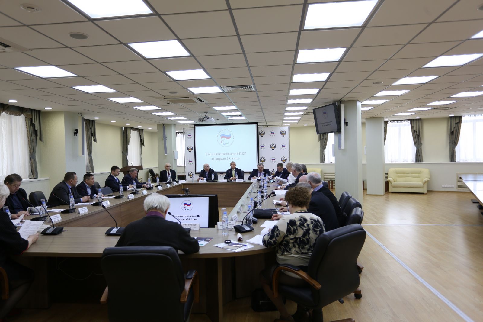 Руководители Федерации в офисе Паралимпийского комитета России приняли участи в заседании Исполкома ПКР 