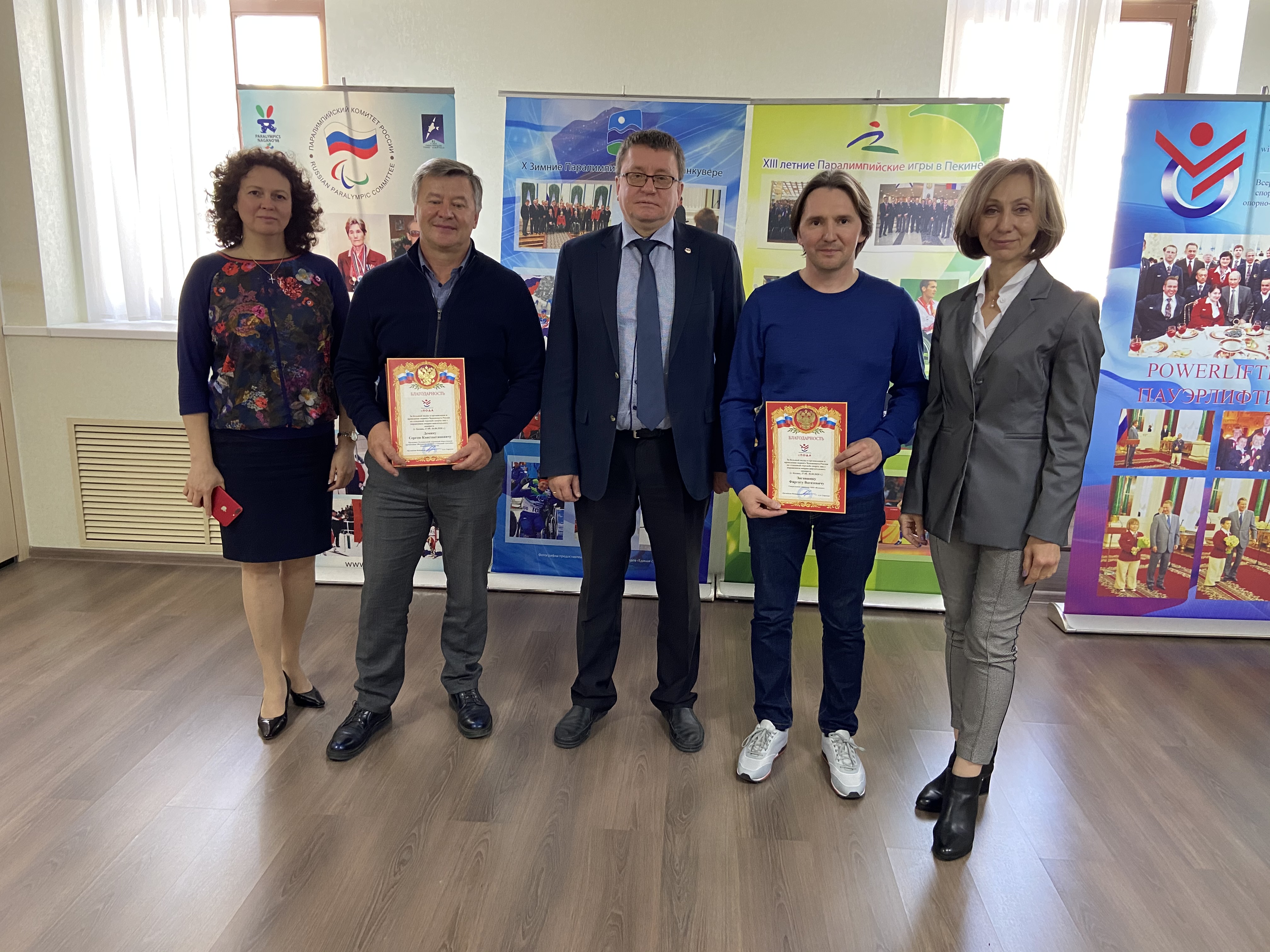 Президент Федерации А.А. Строкин провел рабочую встречу с президентом Федерации стендовой и пулевой стрельбы Республики Татарстан С.К. Деминым