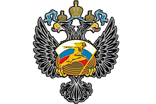 П.А. Рожков принял участие в заседании Правительственной комиссии по вопросам Международной конвенции о борьбе с допингом в спорте, проводимой Министром спорта РФ О.В. Матыциным