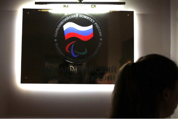 ТАСС: Международный паралимпийский комитет приостановил членство Паралимпийского комитета России