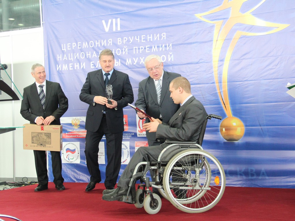 П.А. Рожков, А.А. Строкин приняли участие в торжественной церемонии награждения победителей VII Национальной премии им. Е. Мухиной