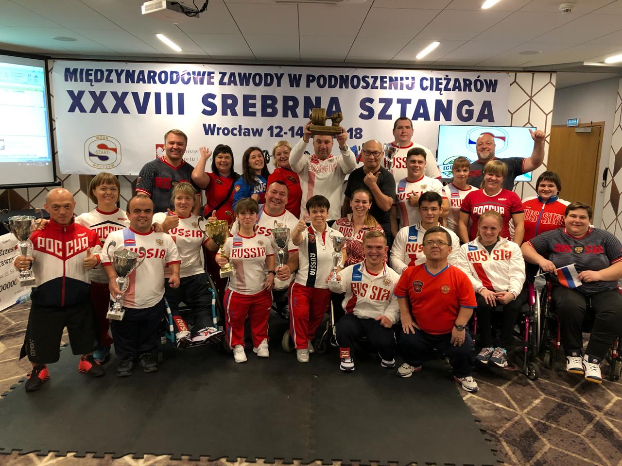 9 золотых, 4 серебряные и 3 бронзовые медали завоевали российские спортсмены на международных соревнованиях по пауэрлифтингу спорта лиц с ПОДА в Польше