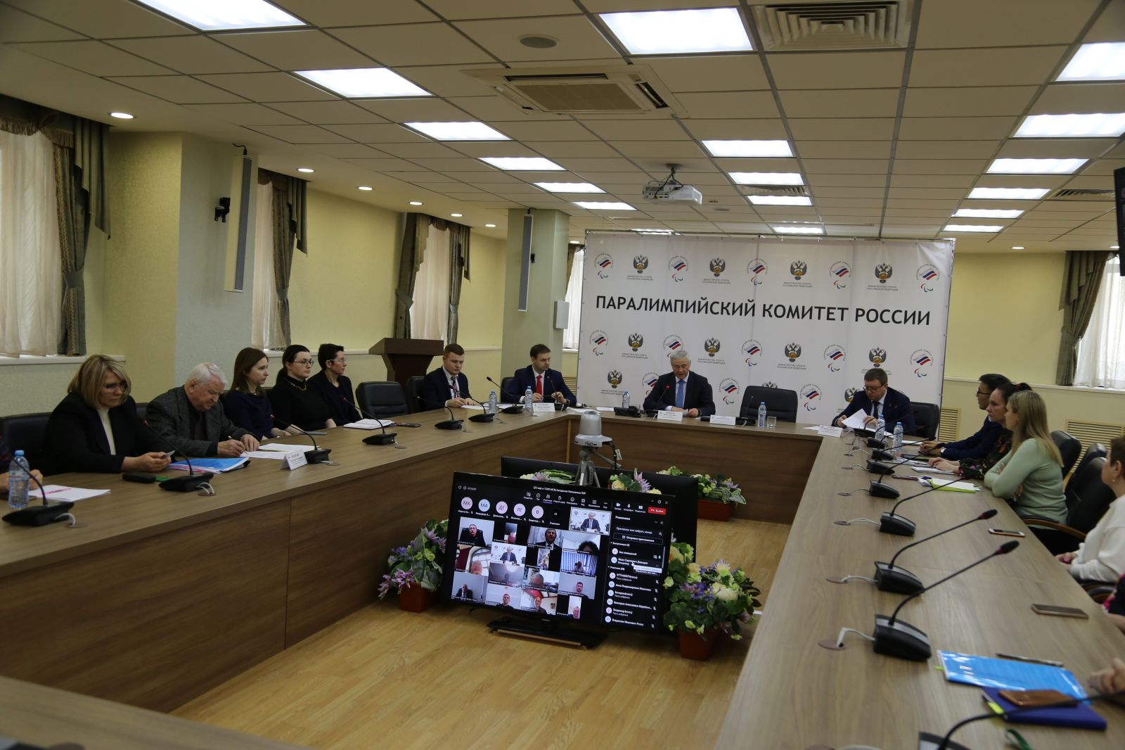Руководители Федерации ПОДА приняли участие в заседании Исполкома Паралимпийского комитета России